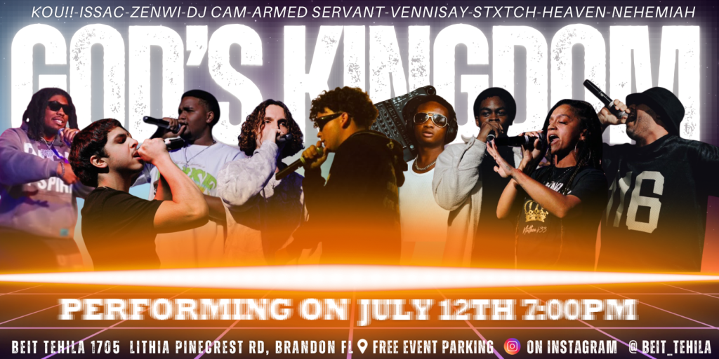 God's Kingdom - RAP Concert
Saturday, July 12th @ 7PM